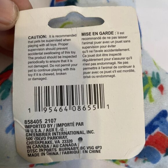 Squeaky & Crinkle Toy Dog Toy Bone Shaped Has Squaker Greenbrier Kennel Club - Picture 4 of 6